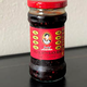 Image for article titled The beginner’s guide to Asian hot sauces